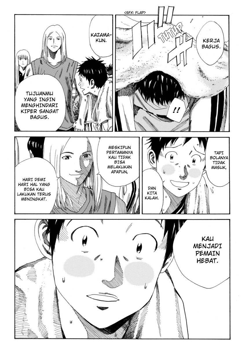 Days Chapter 121 Gambar 17