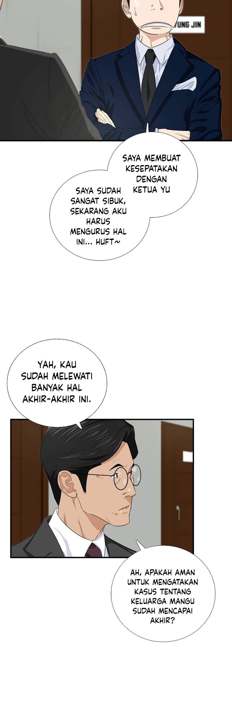 This is the Law Chapter 86 Gambar 34