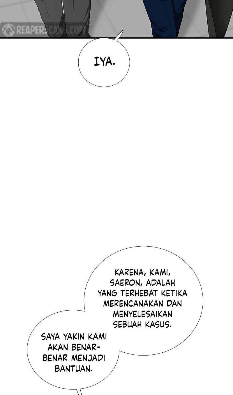 This is the Law Chapter 86 Gambar 3