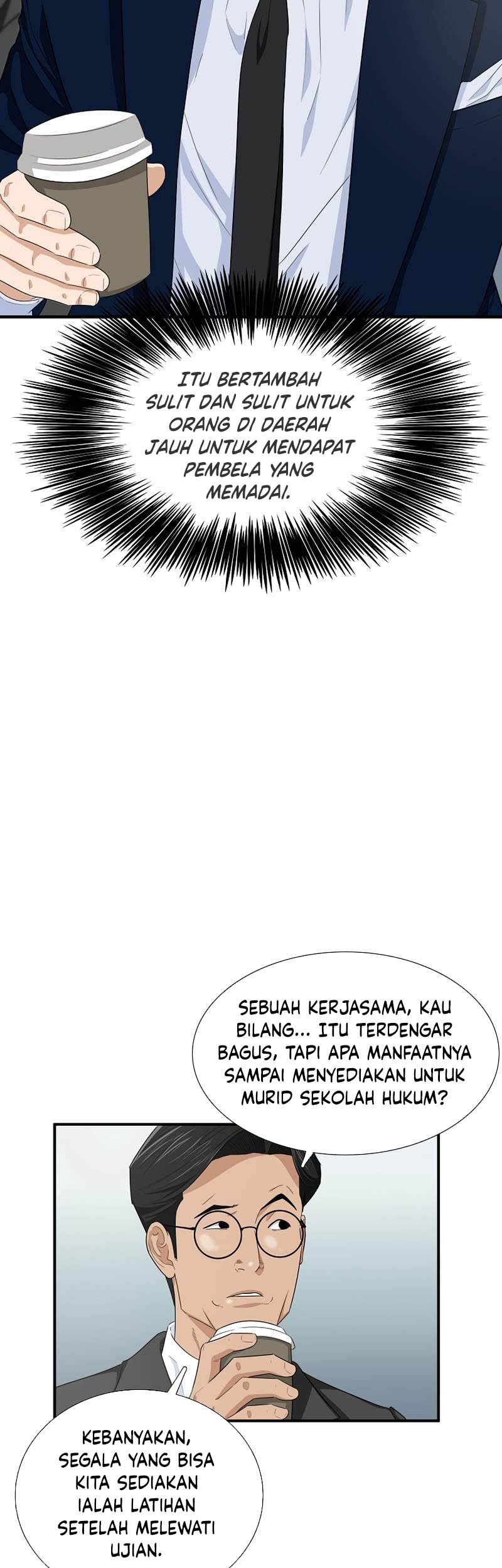 This is the Law Chapter 86 Gambar 10