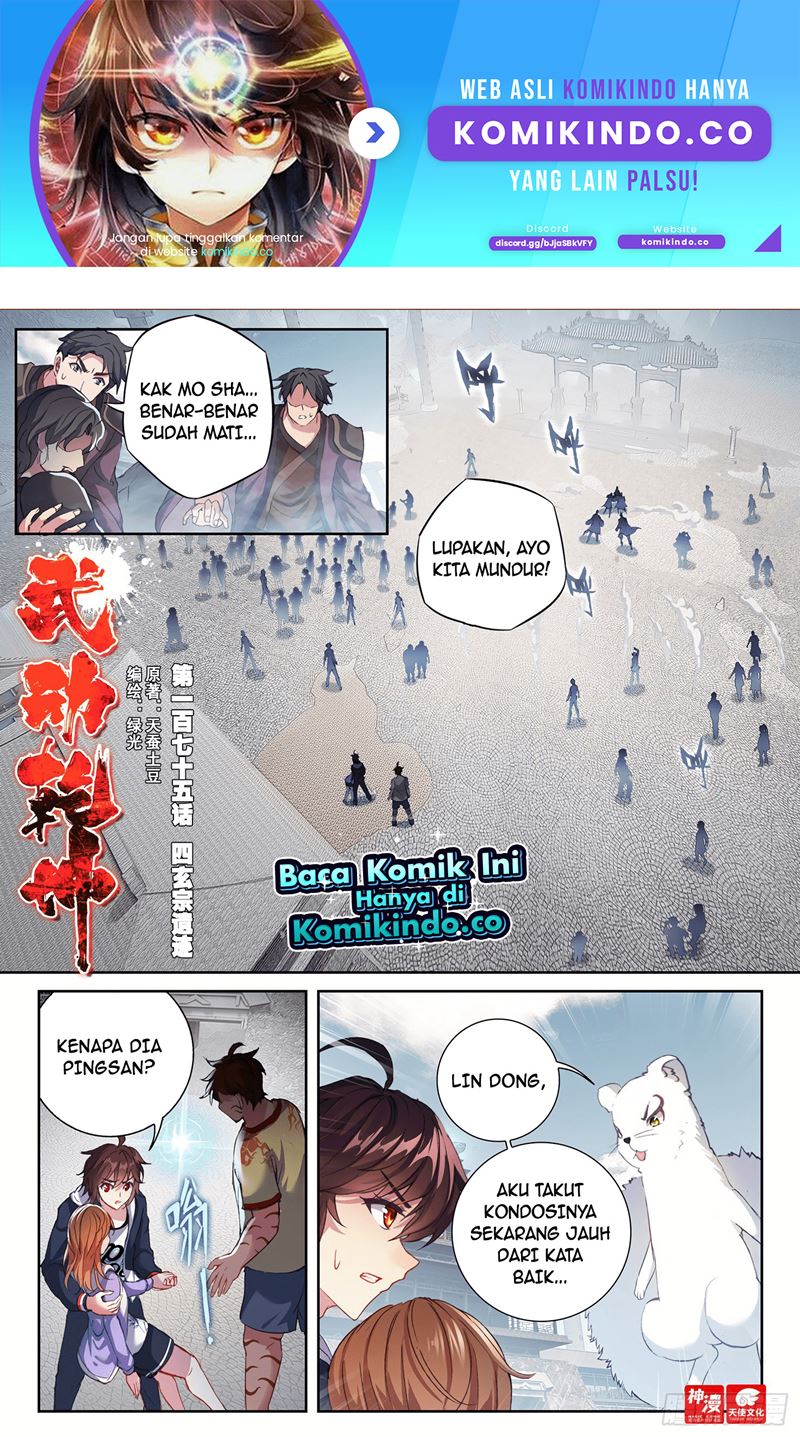 Baca  Wu Dong Qian Kun Chapter 185 Gambar 2