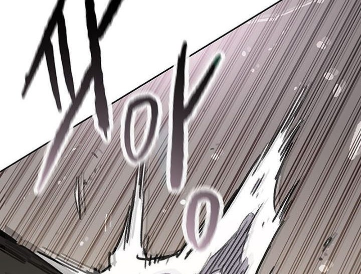 The Undefeatable Swordsman Chapter 161 Gambar 59