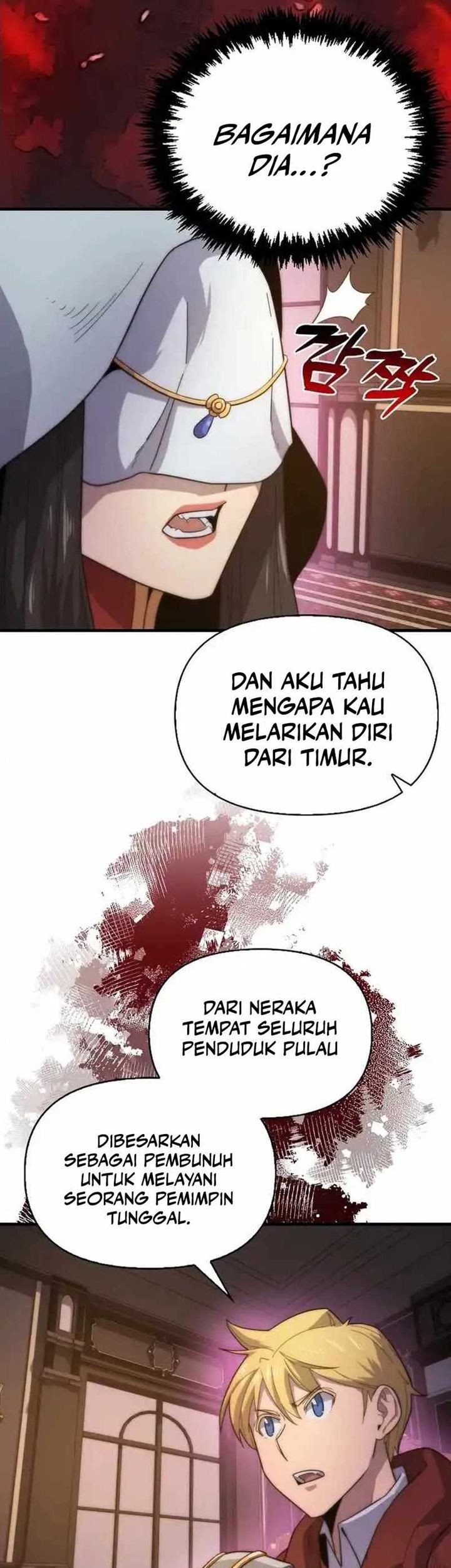 9th Class Sword Master Chapter 21 Gambar 45