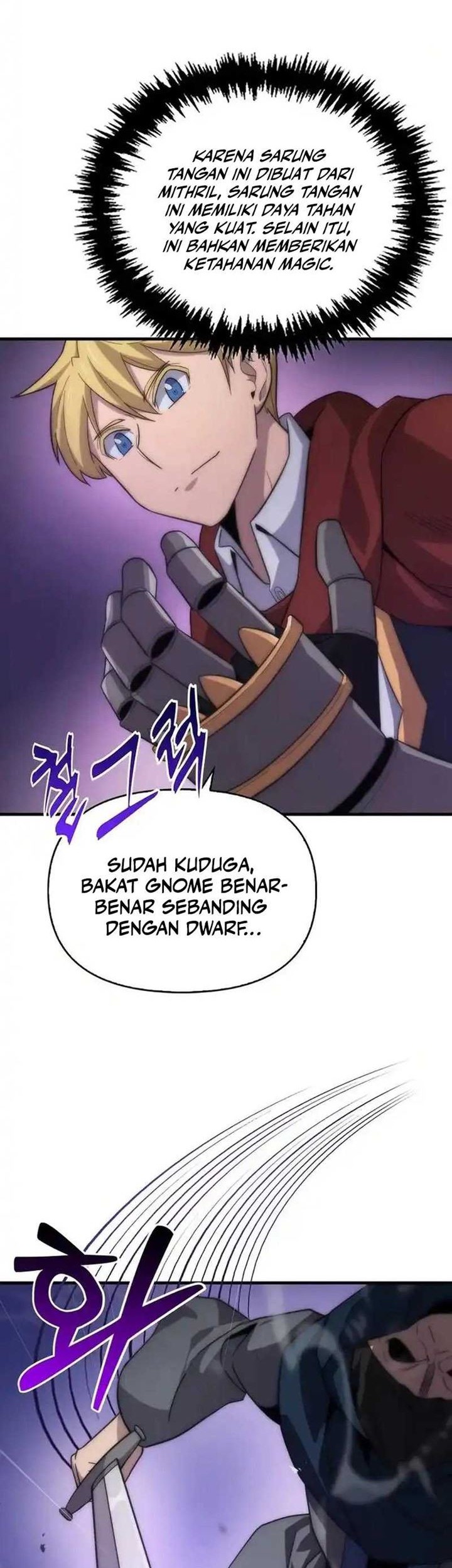 9th Class Sword Master Chapter 21 Gambar 7