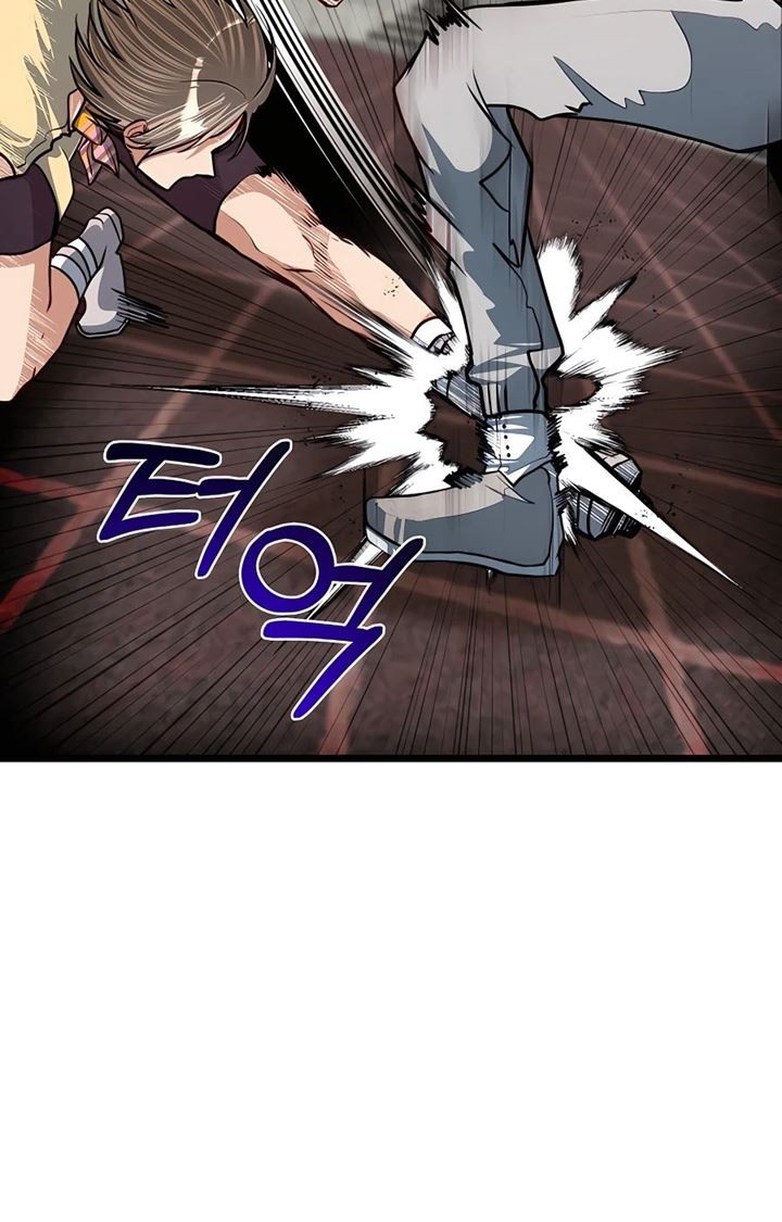 The Little Brother Is the Academy’s Hotshot Chapter 26 Gambar 40