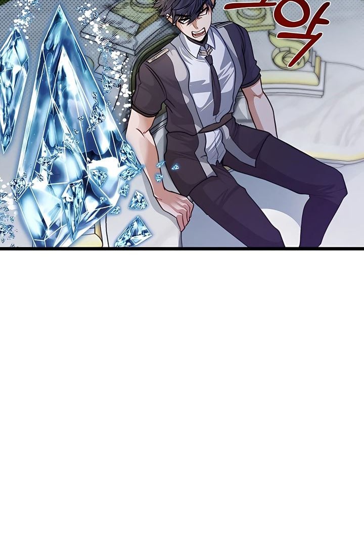 The Little Brother Is the Academy’s Hotshot Chapter 26 Gambar 52