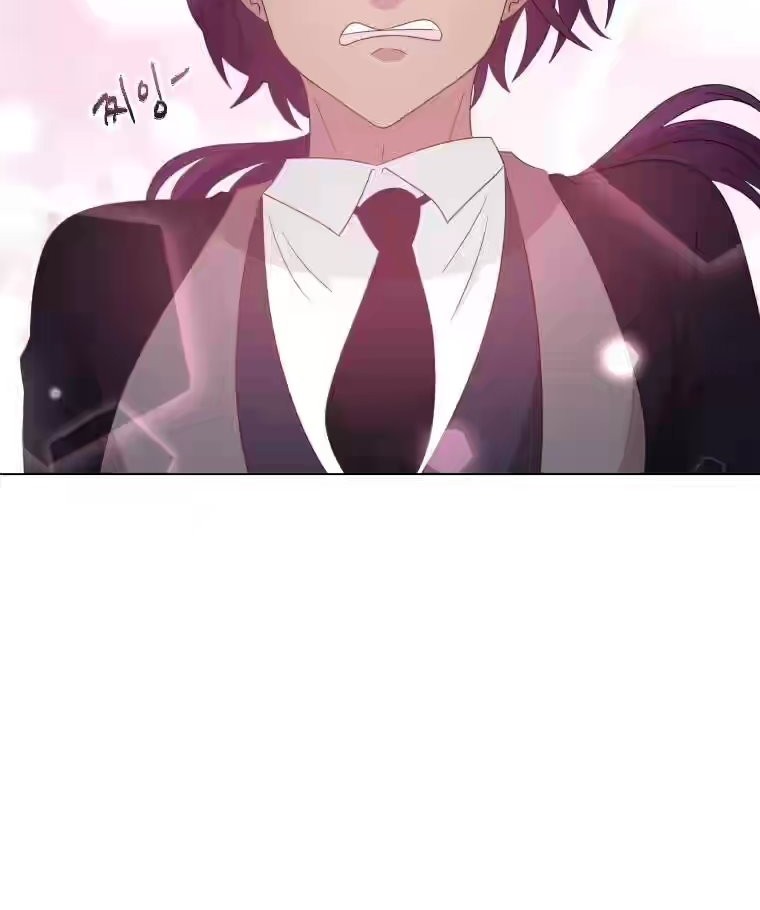 The Book of Lagier Chapter 72 Gambar 7