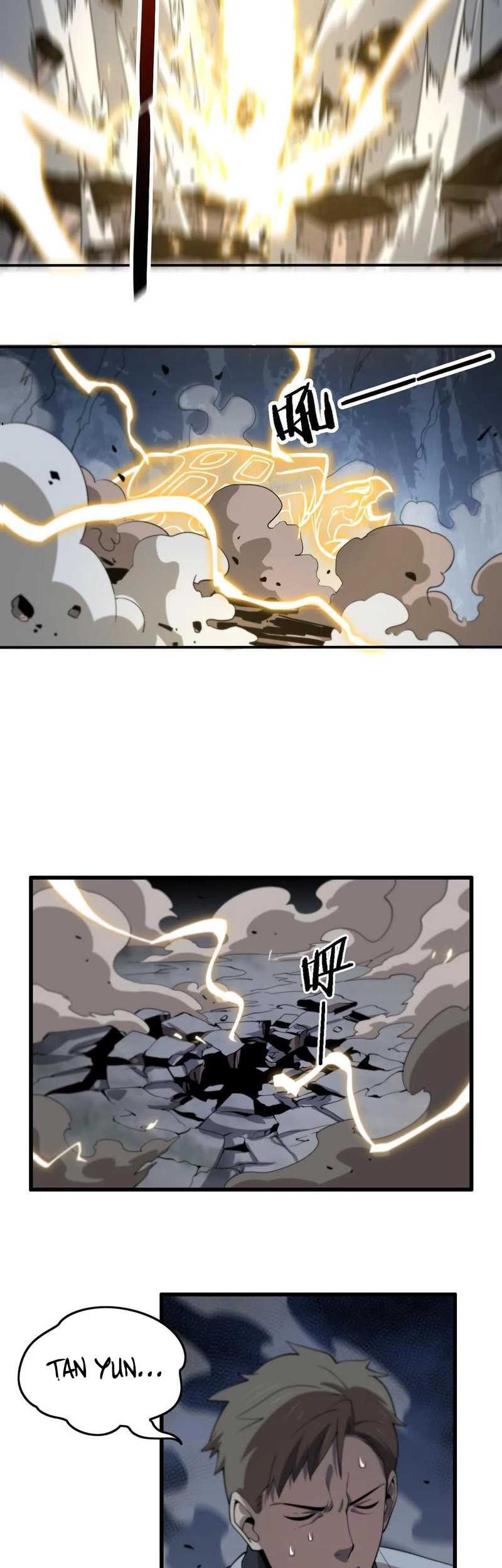 Ancestral Visit Chapter 22 Gambar 19