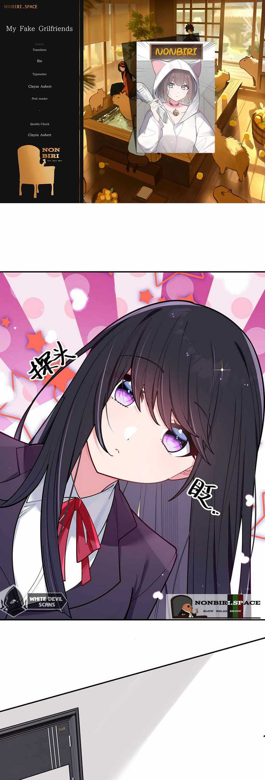 Baca Komik My Fake Girlfriends are Using Me As a Shield Chapter 41 Gambar 1