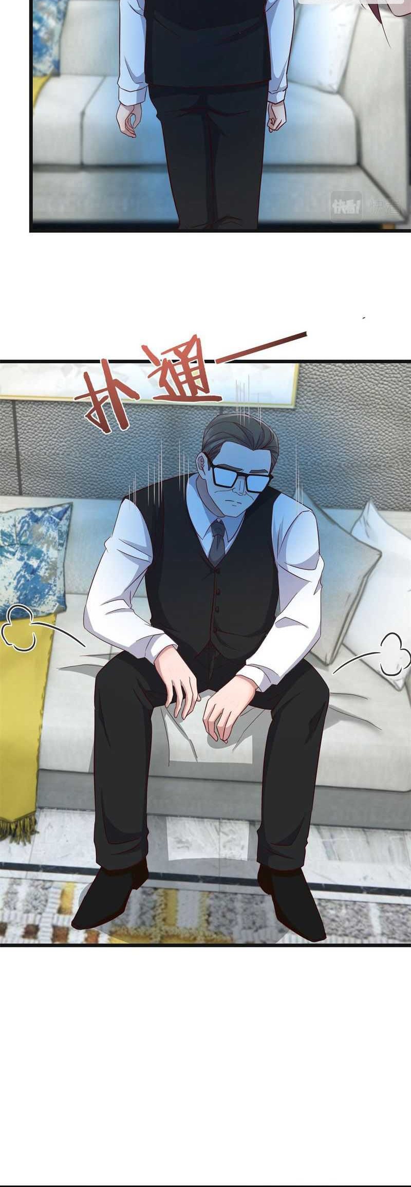 My Sister Is A Superstar Chapter 183 Gambar 9