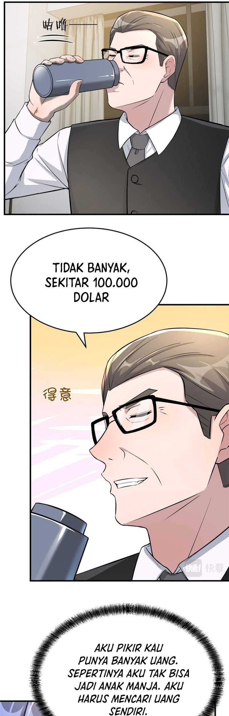 My Sister Is A Superstar Chapter 182 Gambar 10