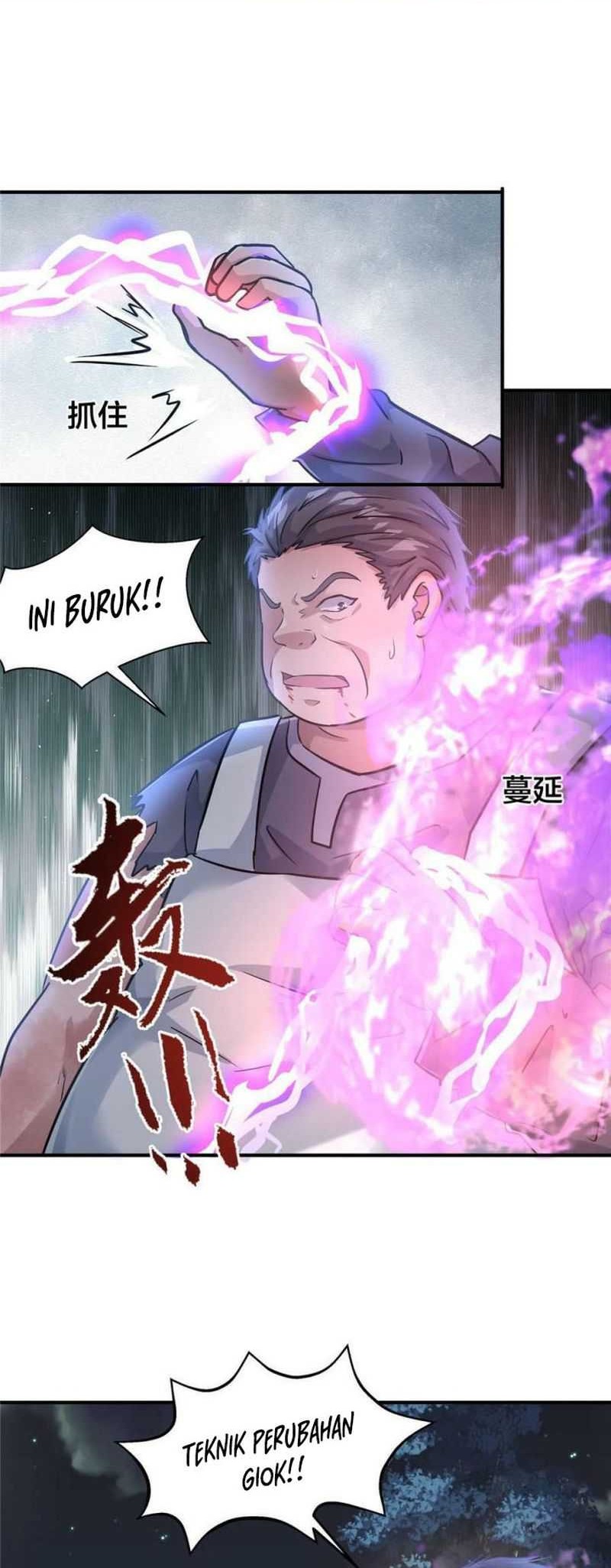 The King Is Back Chapter 70 Gambar 25
