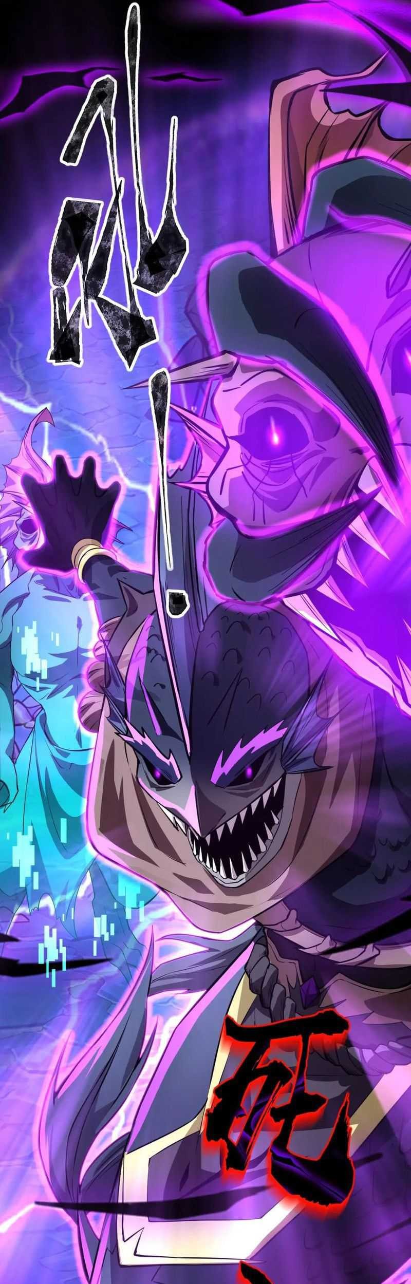The Lone SSS-Class Summoner Chapter 47 Gambar 49