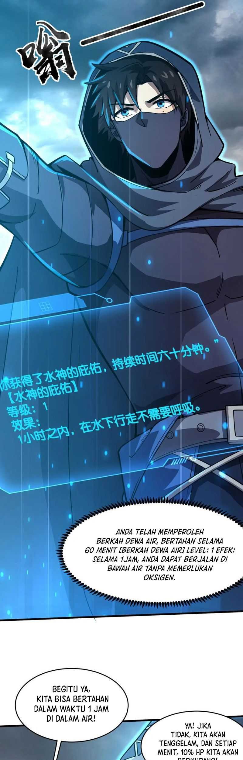 The Lone SSS-Class Summoner Chapter 45 Gambar 20