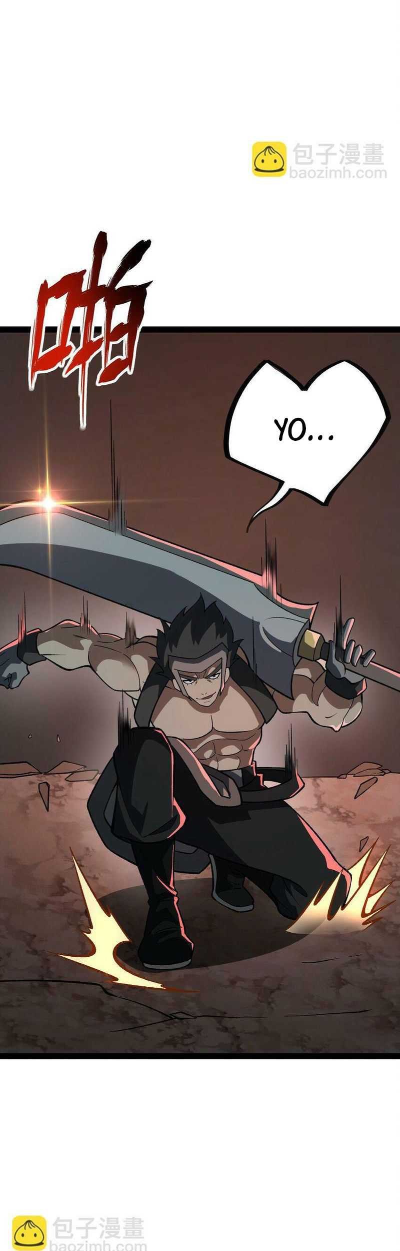 Ten Thousand Layers Of Qi Refining Chapter 16 Gambar 6