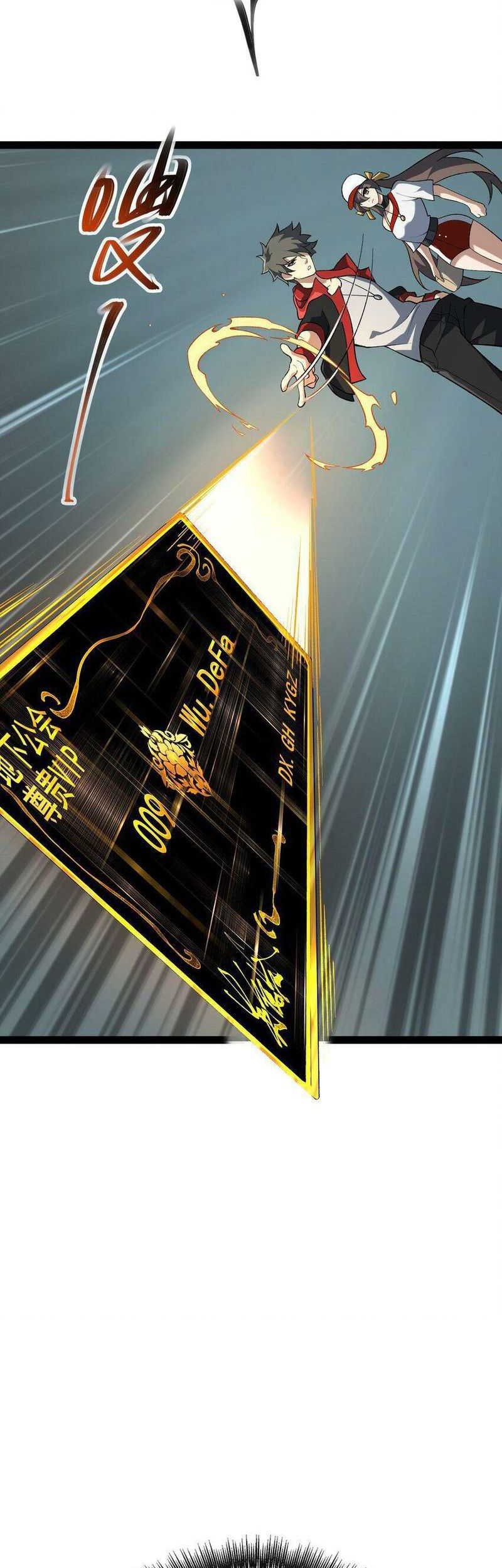 Ten Thousand Layers Of Qi Refining Chapter 16 Gambar 12