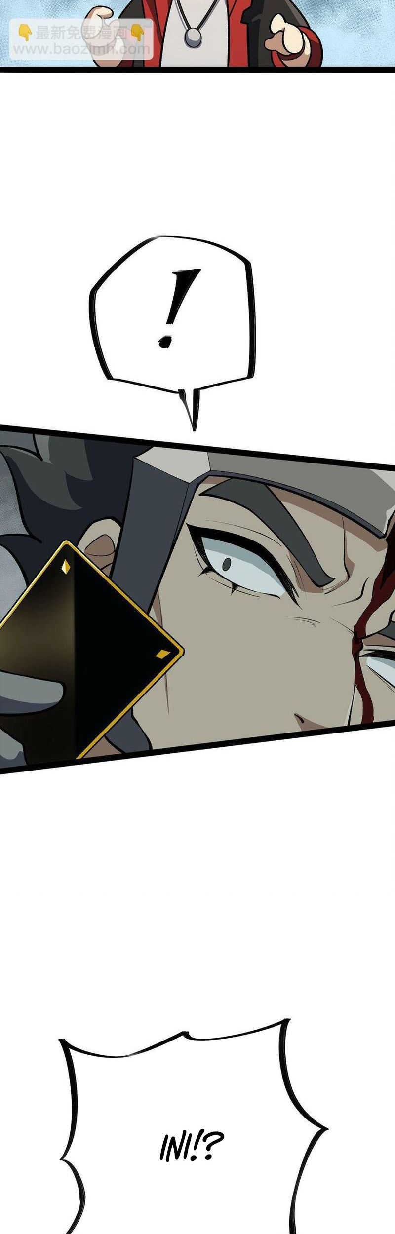 Ten Thousand Layers Of Qi Refining Chapter 16 Gambar 20