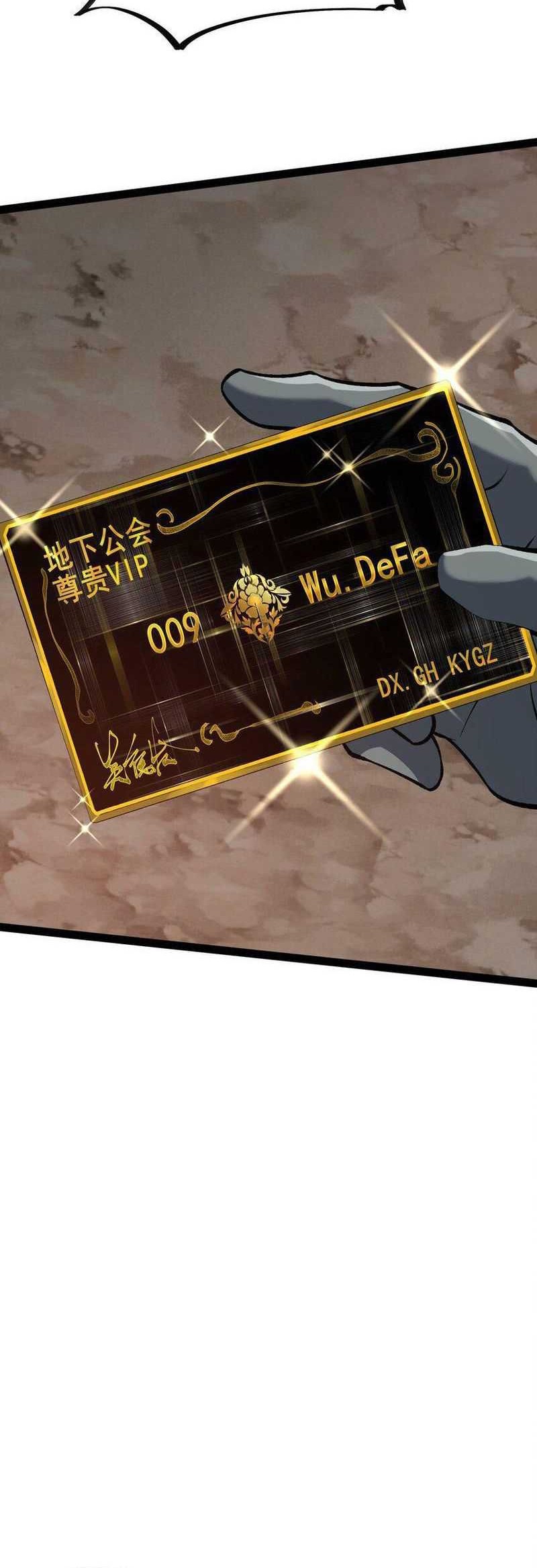 Ten Thousand Layers Of Qi Refining Chapter 16 Gambar 21