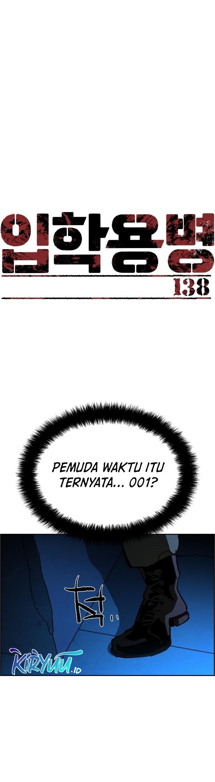 Baca Mercenary Enrollment Chapter 138 Gambar 2