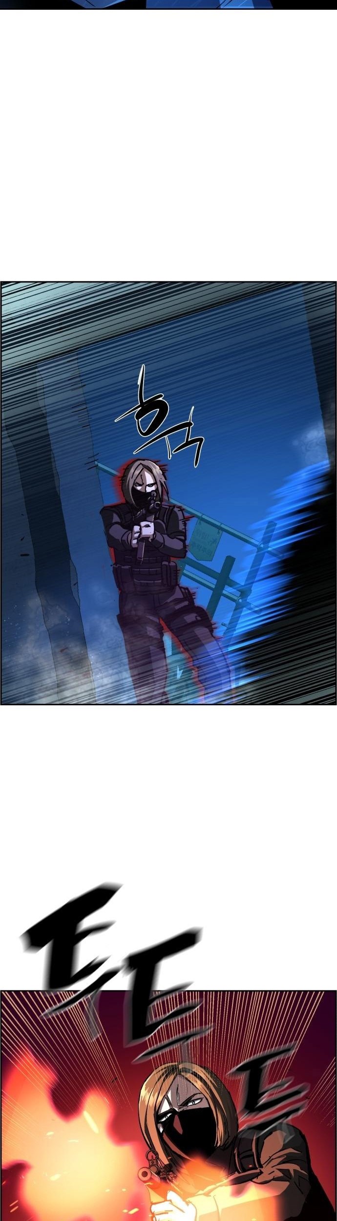 Mercenary Enrollment Chapter 138 Gambar 11