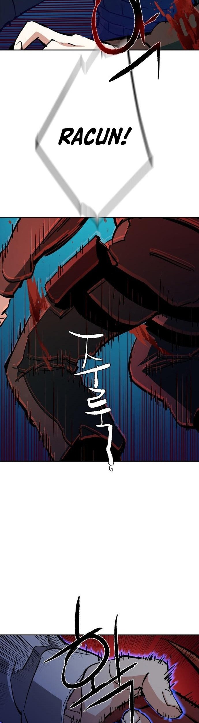 Mercenary Enrollment Chapter 138 Gambar 27