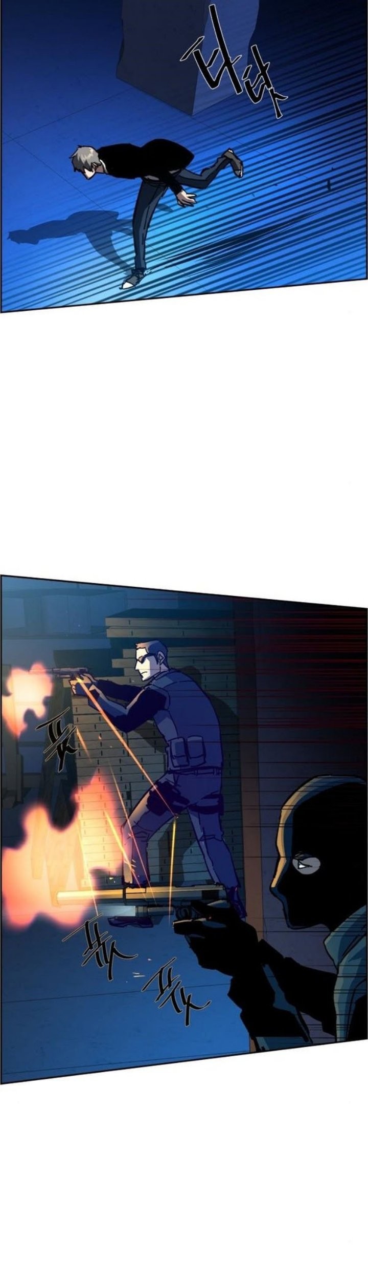 Mercenary Enrollment Chapter 136 Gambar 50
