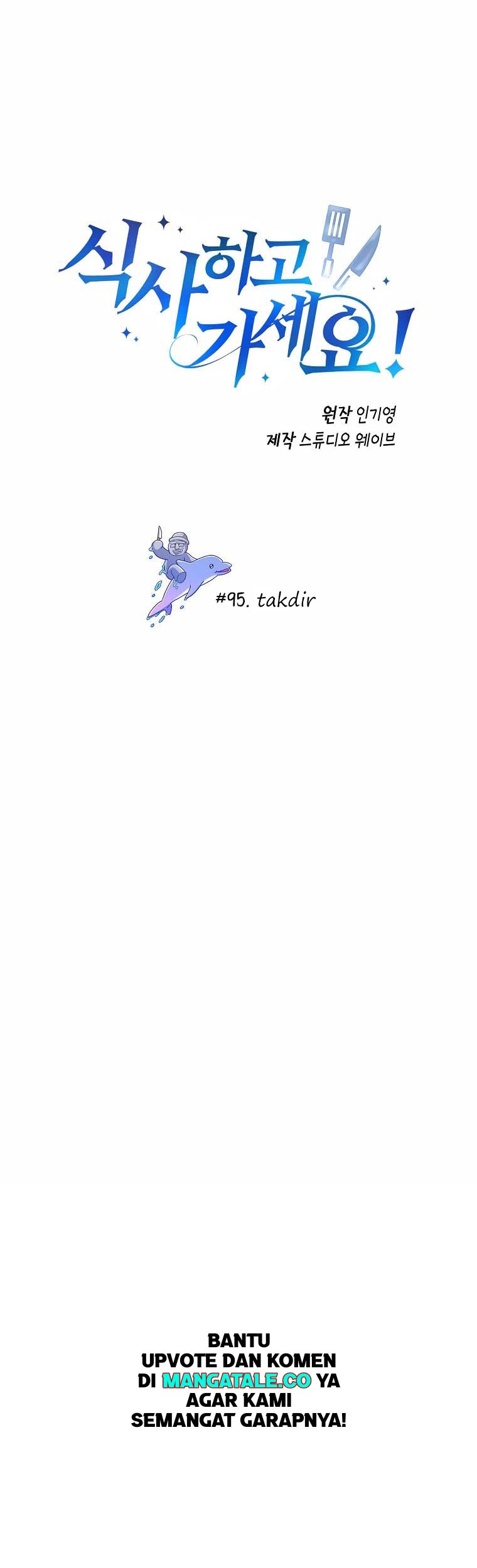 Baca  Please Have a Meal Chapter 95 Gambar 2
