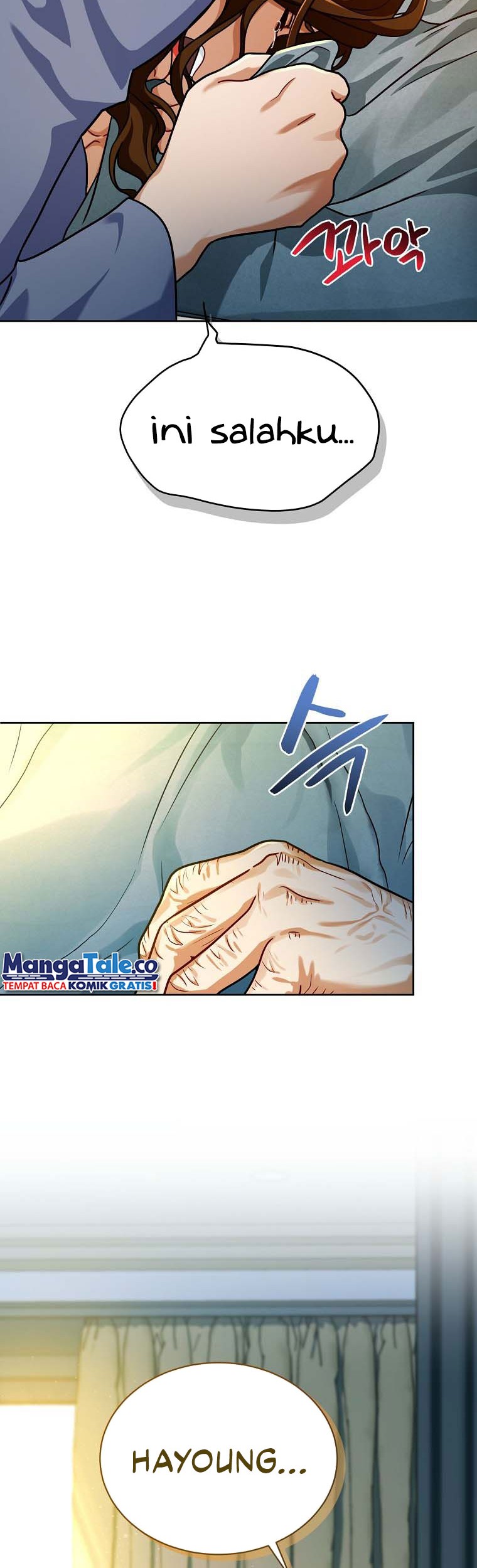 Please Have a Meal Chapter 94 Gambar 35