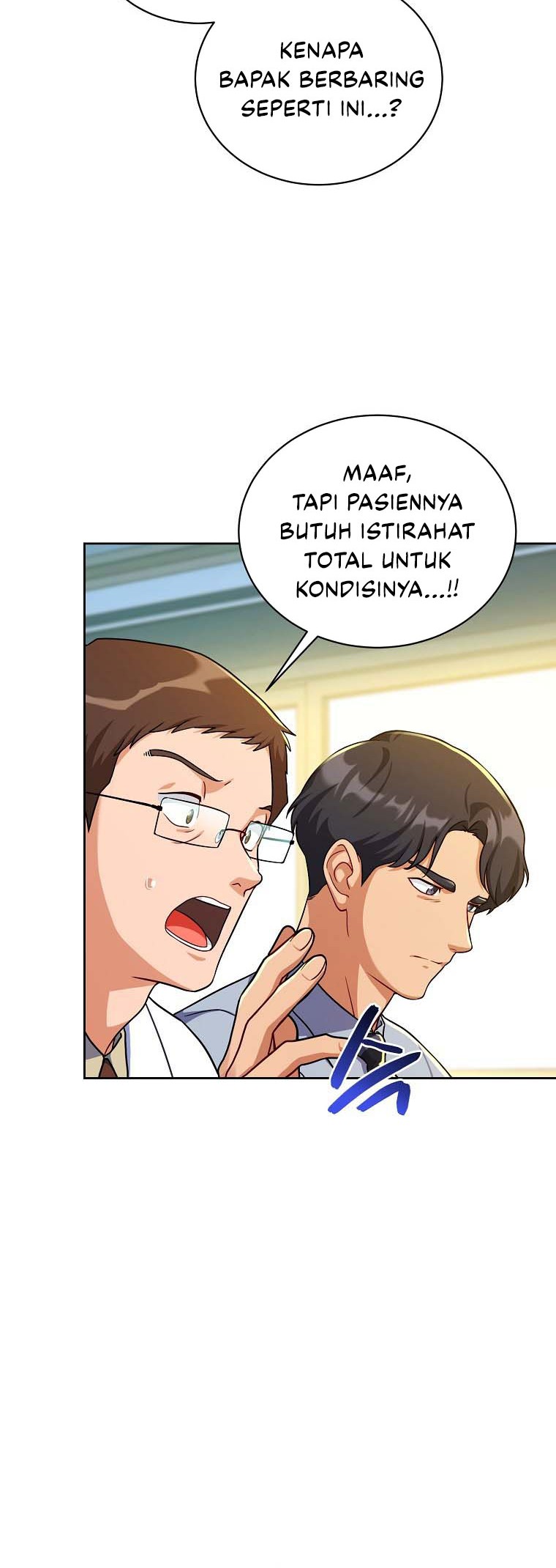 Please Have a Meal Chapter 94 Gambar 33