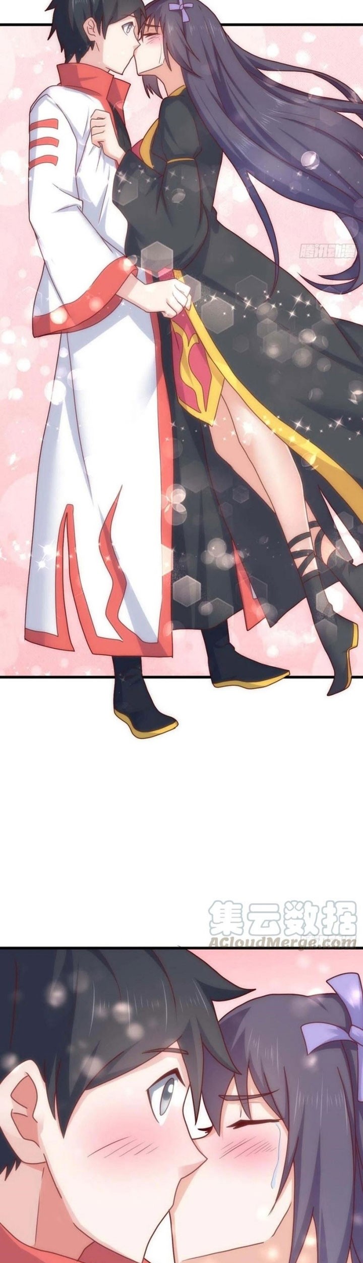Dragon King Son Chapter 80 Gambar 16