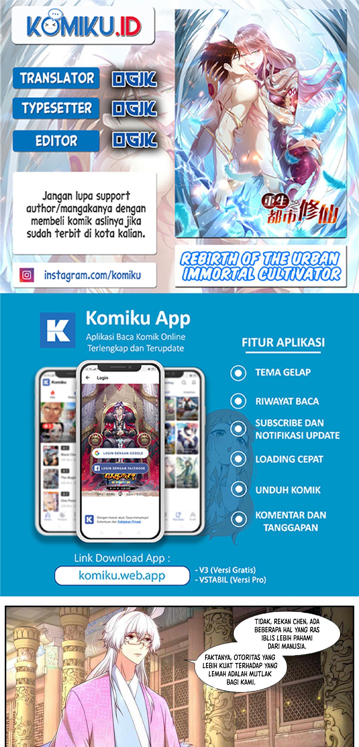 Baca Komik Rebirth Of The Urban Immortal Cultivator Chapter 891 Gambar 1