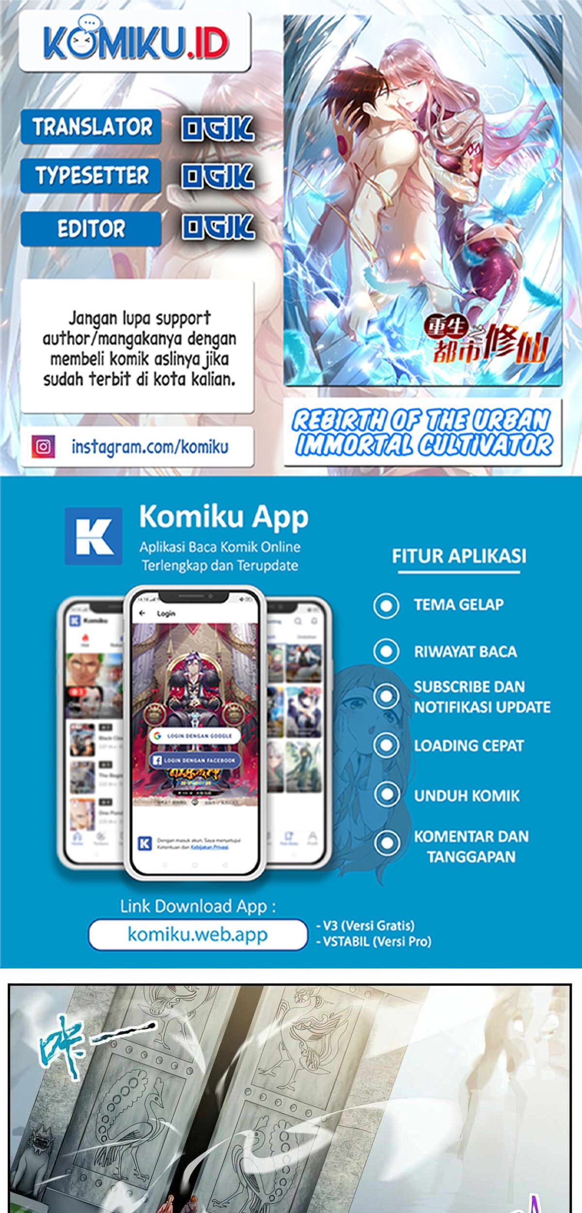 Baca Komik Rebirth Of The Urban Immortal Cultivator Chapter 892 Gambar 1
