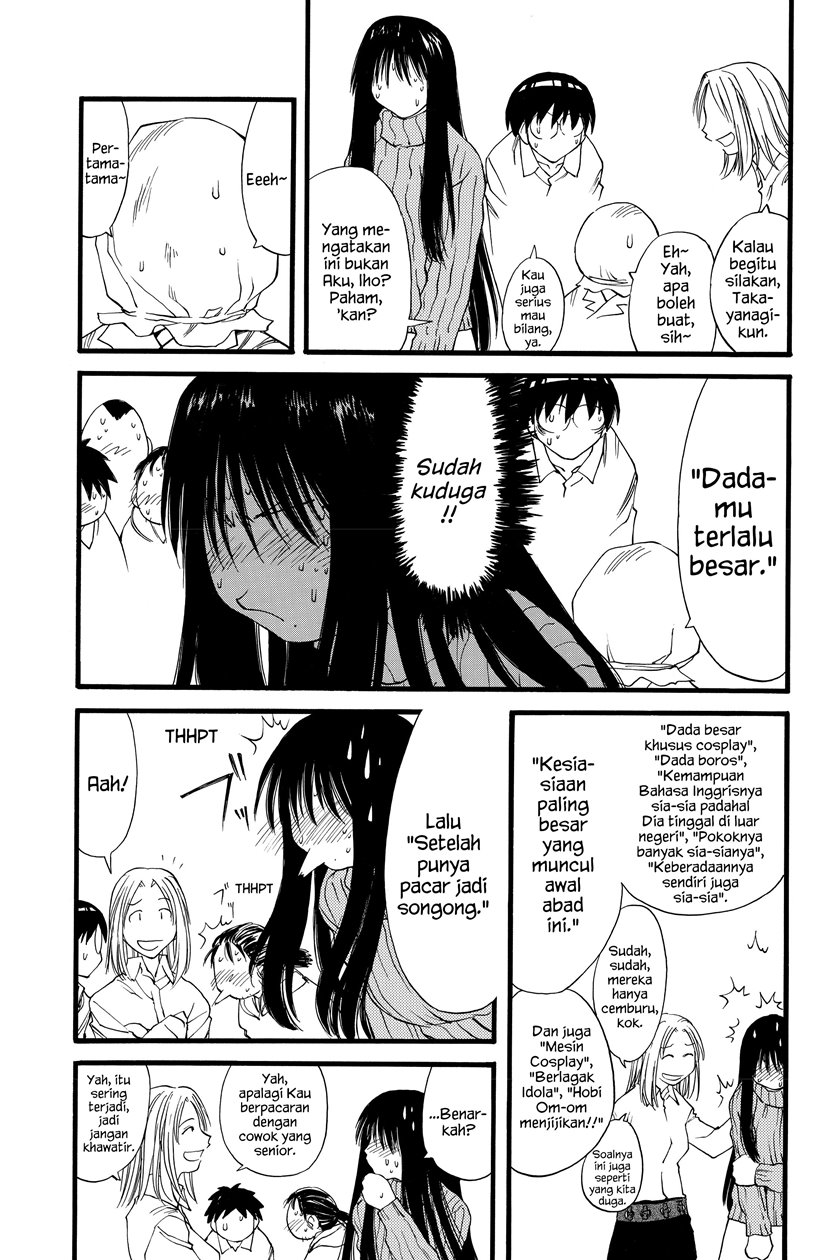 Baca  Genshiken – The Society for the Study of Modern Visual Culture Chapter 24.5 Gambar 2