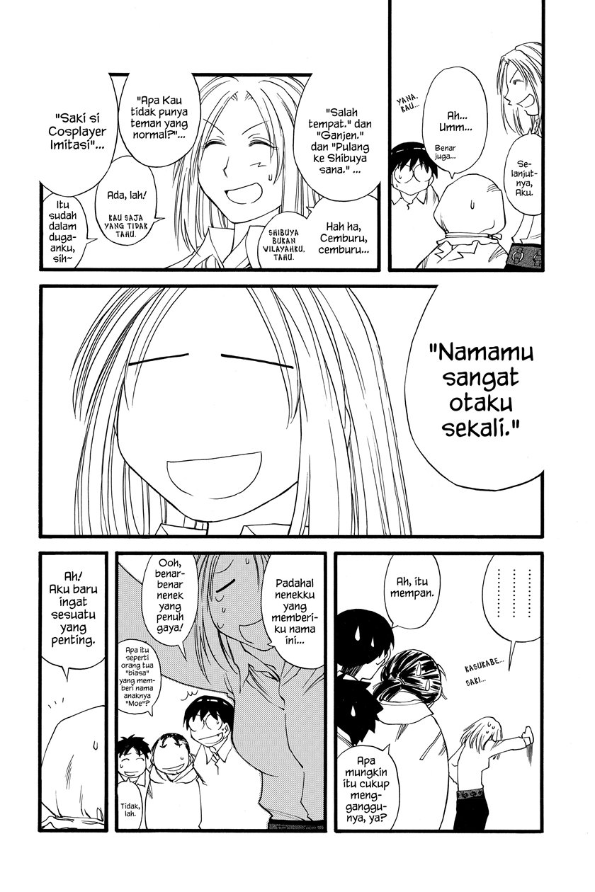 Genshiken – The Society for the Study of Modern Visual Culture Chapter 24.5 Gambar 3