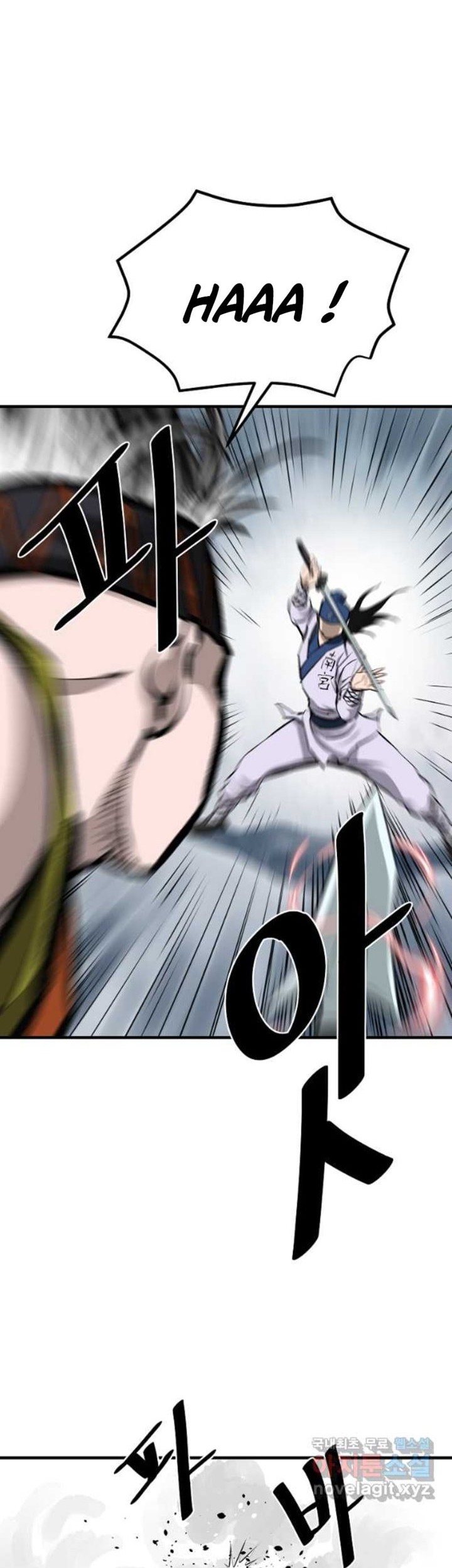 Archer Sword God : Descendants of the Archer Chapter 54 Gambar 22