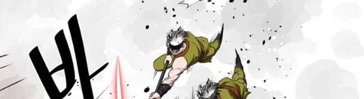 Archer Sword God : Descendants of the Archer Chapter 54 Gambar 23