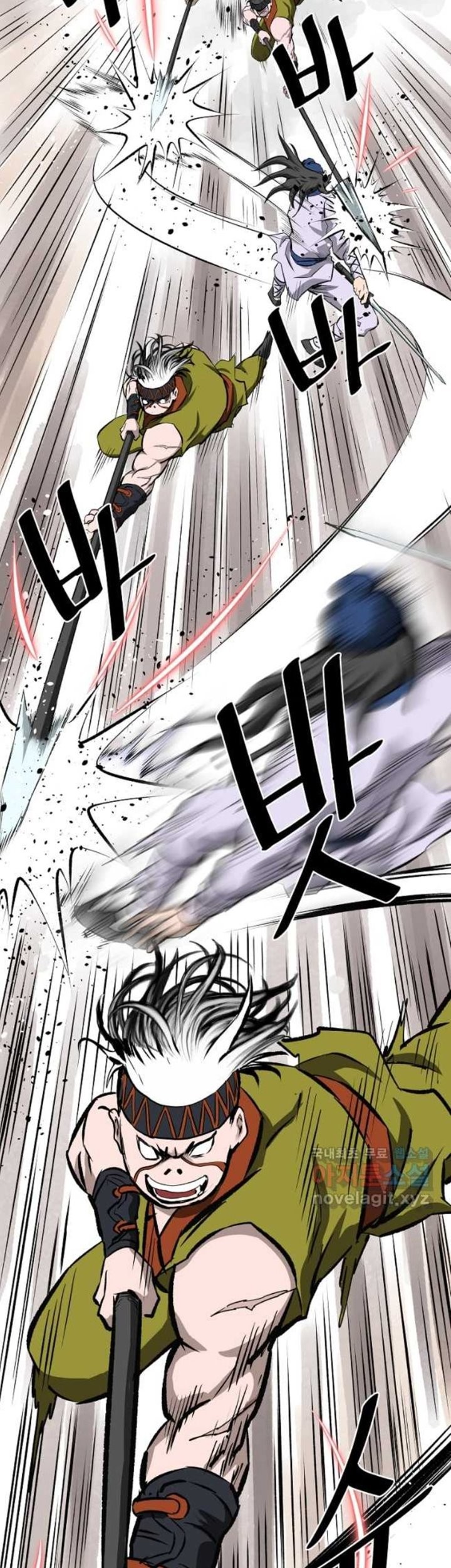 Archer Sword God : Descendants of the Archer Chapter 54 Gambar 24