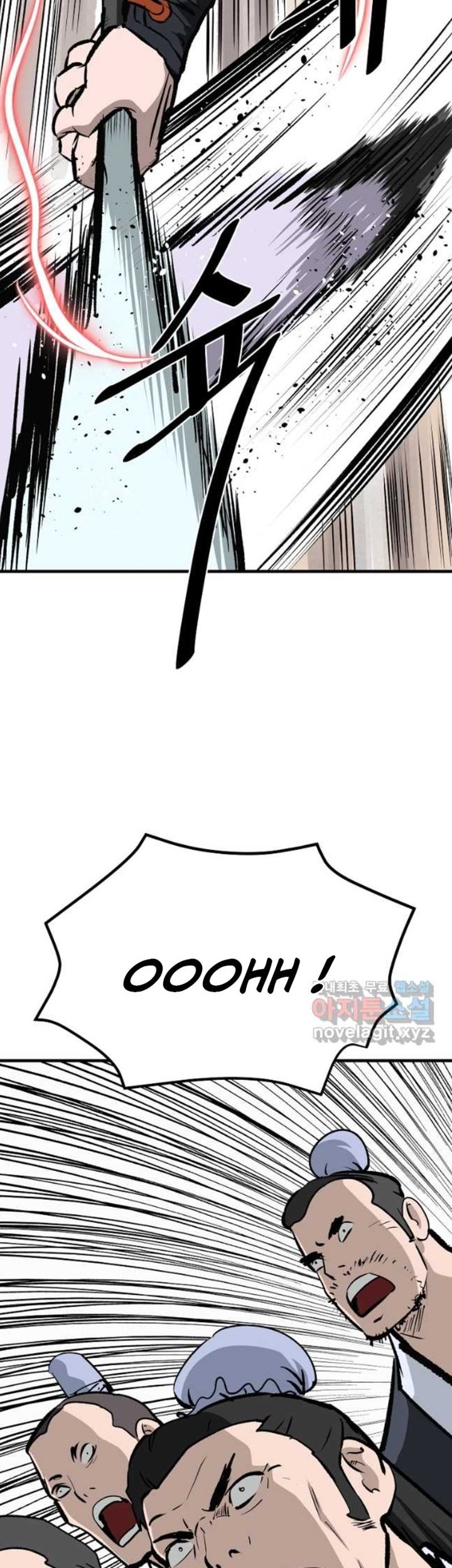 Archer Sword God : Descendants of the Archer Chapter 54 Gambar 25