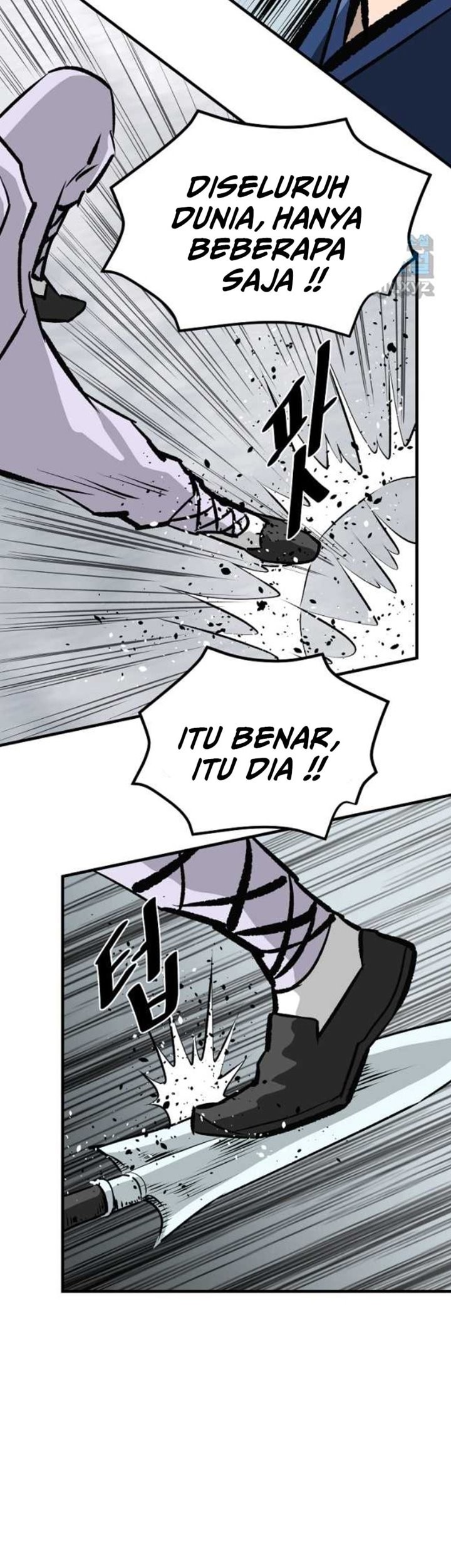 Archer Sword God : Descendants of the Archer Chapter 54 Gambar 30
