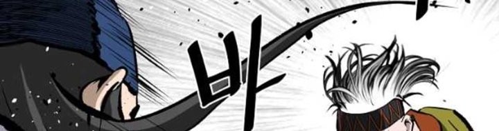 Archer Sword God : Descendants of the Archer Chapter 54 Gambar 38