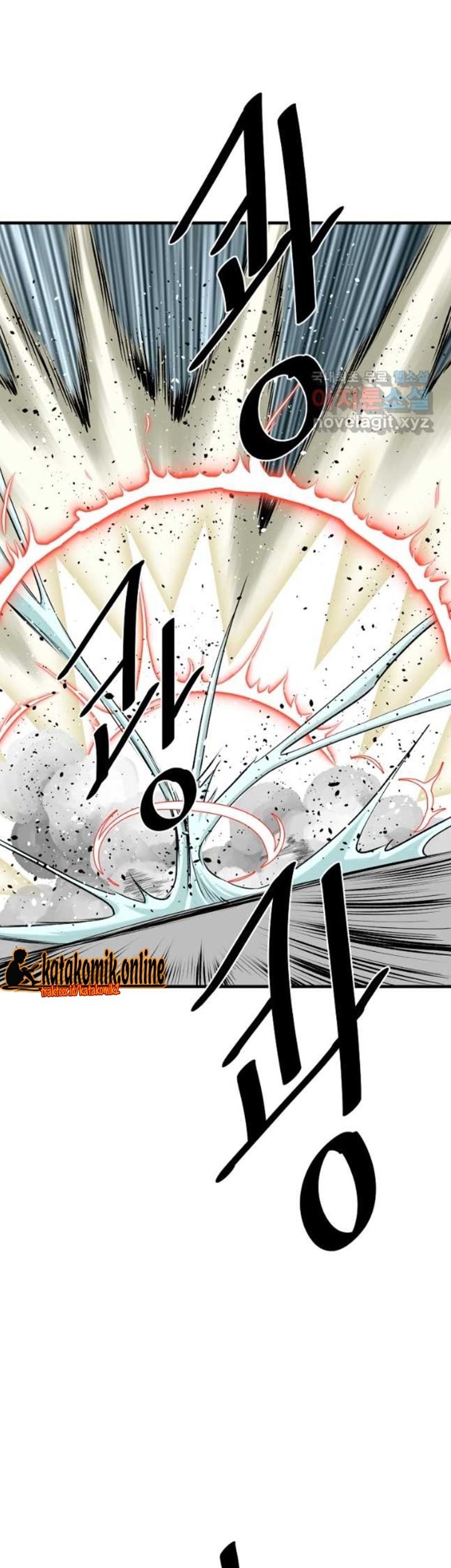 Archer Sword God : Descendants of the Archer Chapter 54 Gambar 42