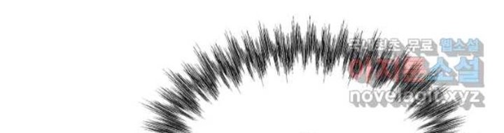 Archer Sword God : Descendants of the Archer Chapter 54 Gambar 44