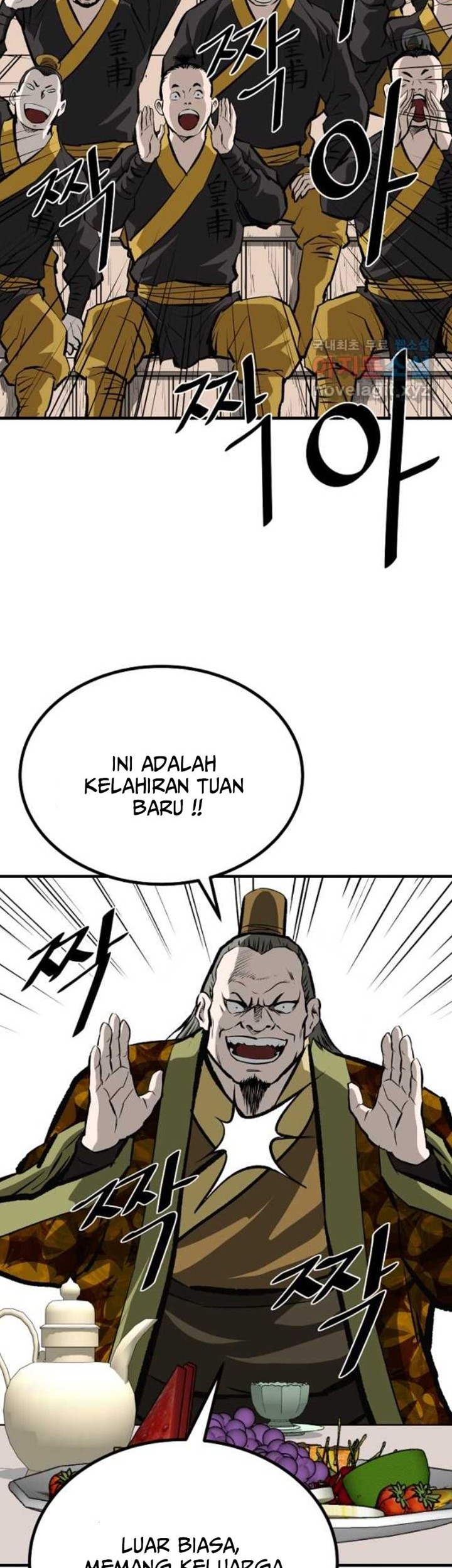 Archer Sword God : Descendants of the Archer Chapter 54 Gambar 55