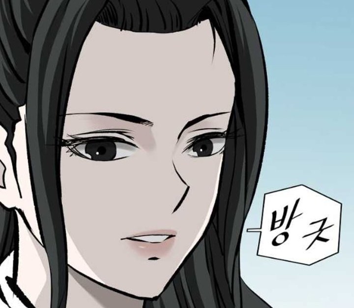 Archer Sword God : Descendants of the Archer Chapter 54 Gambar 58