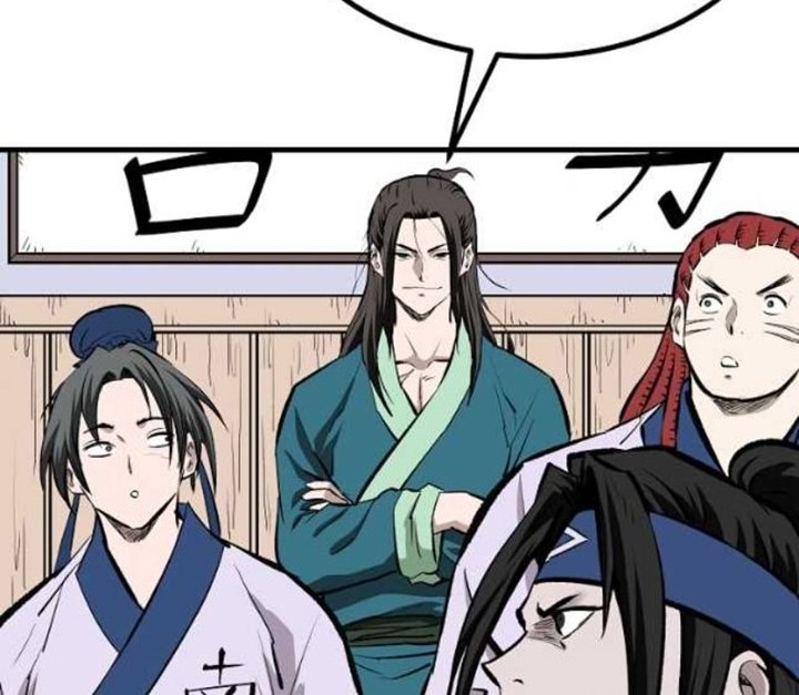 Archer Sword God : Descendants of the Archer Chapter 54 Gambar 60