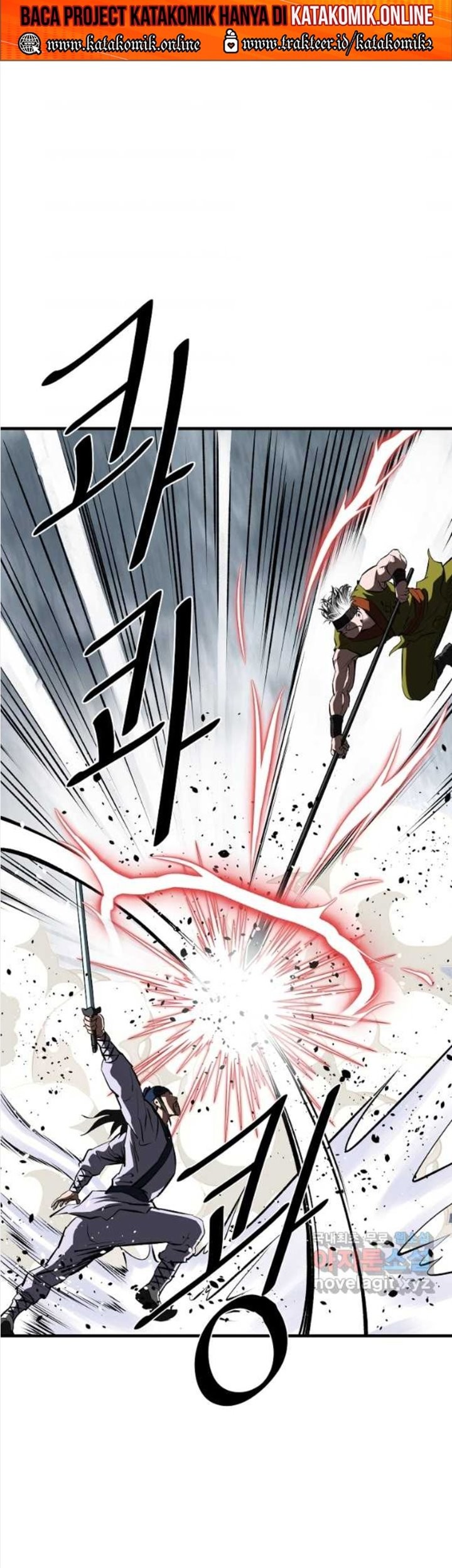 Baca  Archer Sword God : Descendants of the Archer Chapter 54 Gambar 2