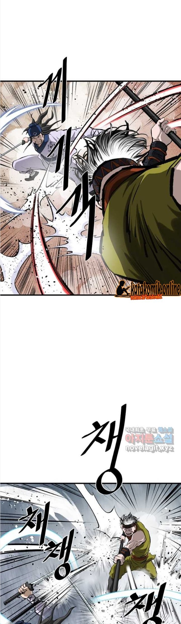 Archer Sword God : Descendants of the Archer Chapter 54 Gambar 3