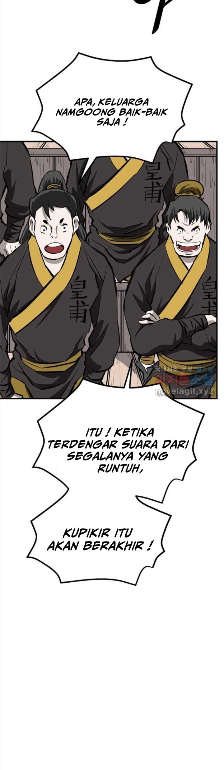 Archer Sword God : Descendants of the Archer Chapter 54 Gambar 5