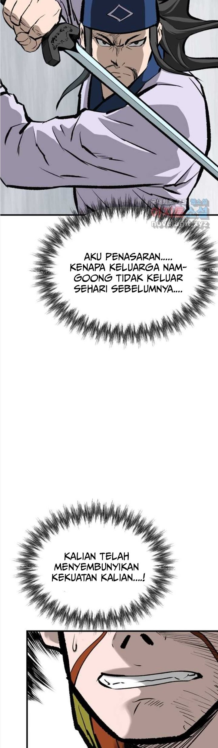 Archer Sword God : Descendants of the Archer Chapter 54 Gambar 7