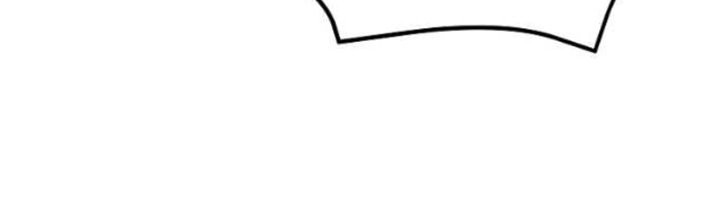 Archer Sword God : Descendants of the Archer Chapter 54 Gambar 17